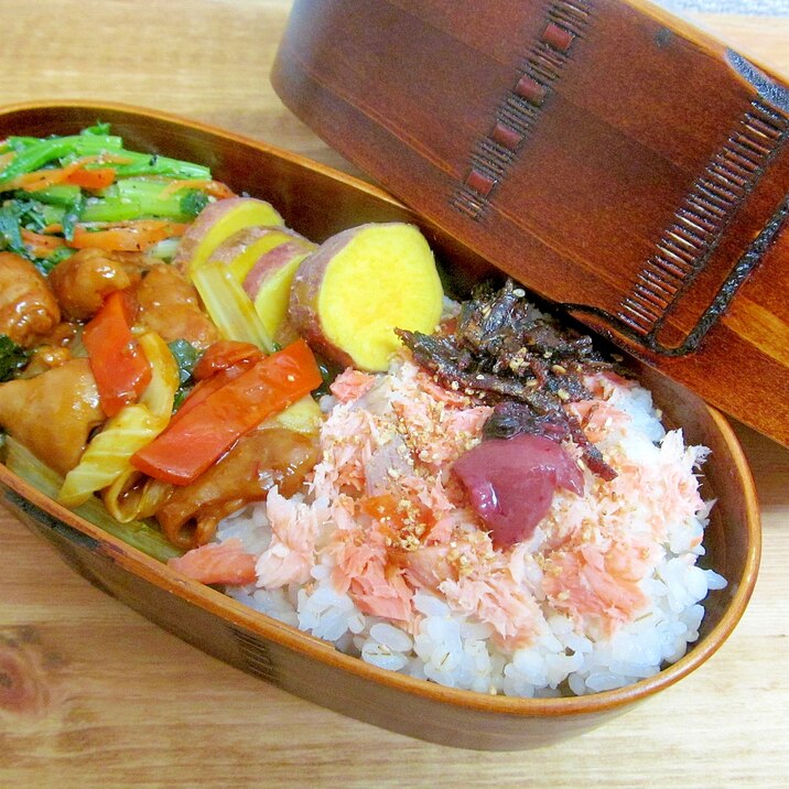 お手軽 お弁当に鮭ごはん レシピ 作り方 By ぶるぶるらぶ 楽天レシピ お手軽 お弁当に鮭ごはん レシピ 作り方 By ぶるぶるらぶ 楽天レシピ